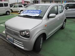 車輌の名前