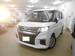車輌の名前