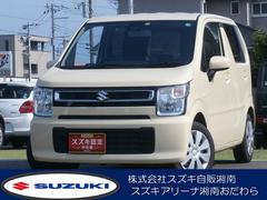 車輌の名前