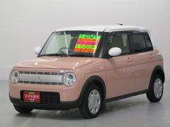 車輌の名前