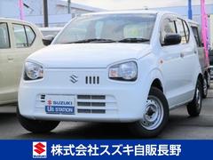 車輌の名前