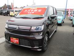 車輌の名前