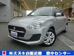 車輌の名前