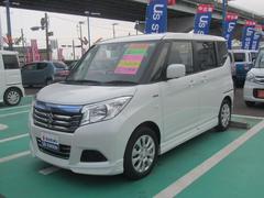 車輌の名前