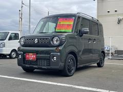 車輌の名前