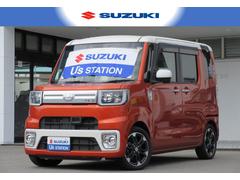 車輌の名前