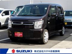 車輌の名前