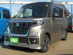 車輌の名前