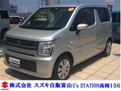 車輌の名前
