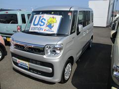車輌の名前