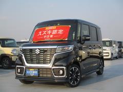 車輌の名前