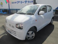 車輌の名前
