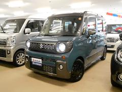 車輌の名前