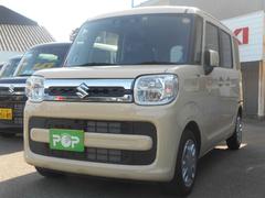 車輌の名前