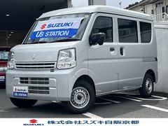 株 スズキ自販京都 u s station舞鶴の中古車在庫一覧 スズキ公式中古車検索サイト U S Station Mobility 株 スズキ自販京都 u s station舞鶴の中古車在庫一覧 スズキ公式中古車検索サイト U S Station Mobility