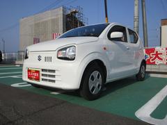 車輌の名前
