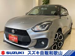 車輌の名前