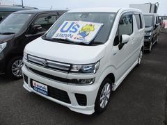 車輌の名前