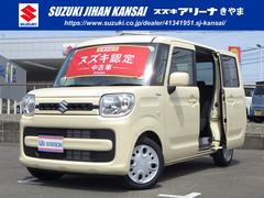 車輌の名前