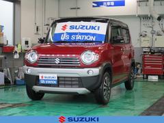 車輌の名前