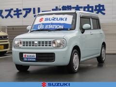 車輌の名前