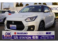 車輌の名前