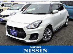車輌の名前