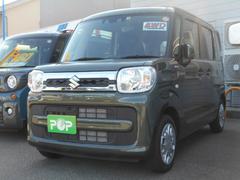 車輌の名前