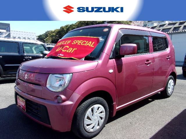 中古車221台 mrワゴン ピンク スズキ 40万台から選べる価格相場検索サイトbiglobe中古車 情報提供 グーネット 中古車221台 mrワゴン ピンク スズキ 40万台から選べる価格相場検索サイトbiglobe中古車 情報提供 グーネット