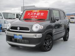 車輌の名前