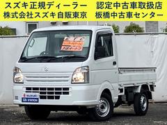 車輌の名前