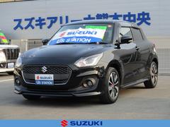 車輌の名前
