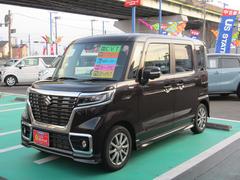 車輌の名前