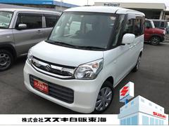 車輌の名前