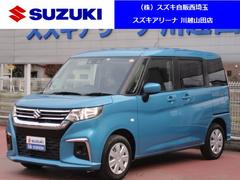 車輌の名前
