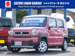 車輌の名前