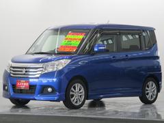 車輌の名前