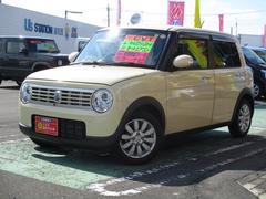 車輌の名前
