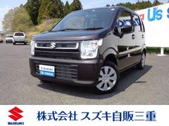 車輌の名前