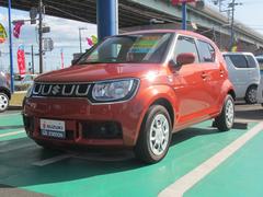 車輌の名前