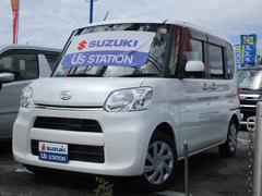 車輌の名前