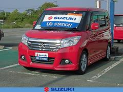 車輌の名前