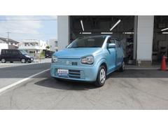 車輌の名前