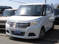 車輌の名前