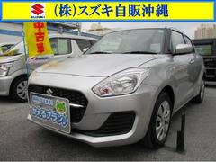 沖縄県 コンパクトカーの中古車一覧 価格 Com 沖縄県 コンパクトカーの中古車一覧 価格 Com