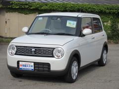 車輌の名前