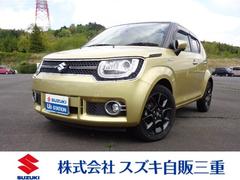 車輌の名前