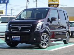 車輌の名前