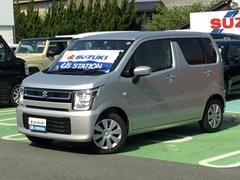 車輌の名前