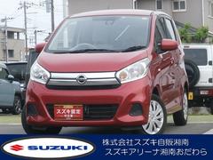車輌の名前